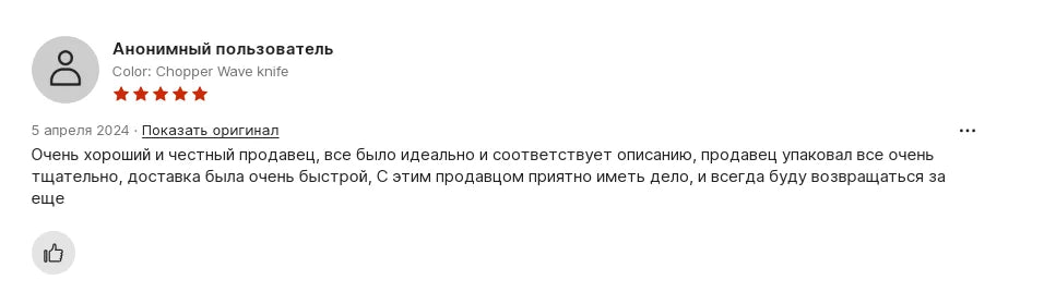 Fries Grid Stainless Potato Grid Steel Potato Kitchen Wooden Home Chip Shred Potato Vegetable French Gadget Cutter Grater Slicer